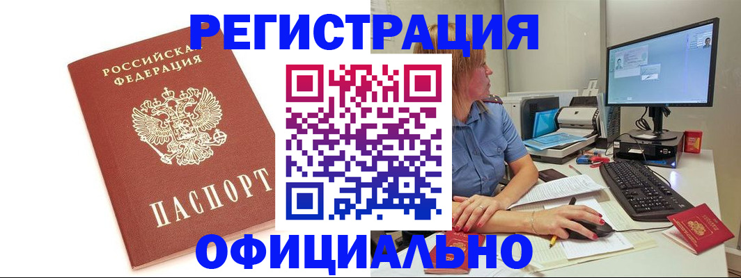 форма 3 в Палласовке